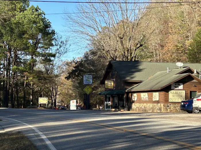 Round the Bend RV Campground 9