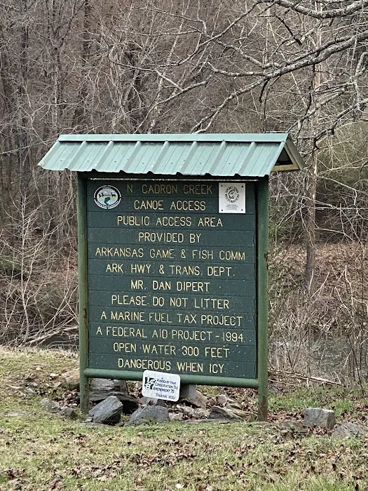 DKM RV Park 3