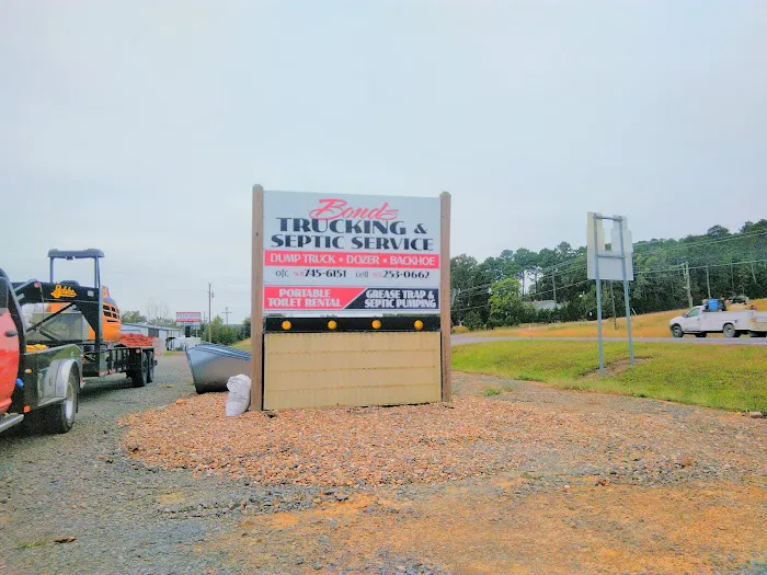 Clinton RV Park 5