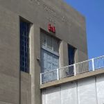 US Army Corps of Engineers