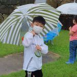 Twin Pines Mobile Home And RV