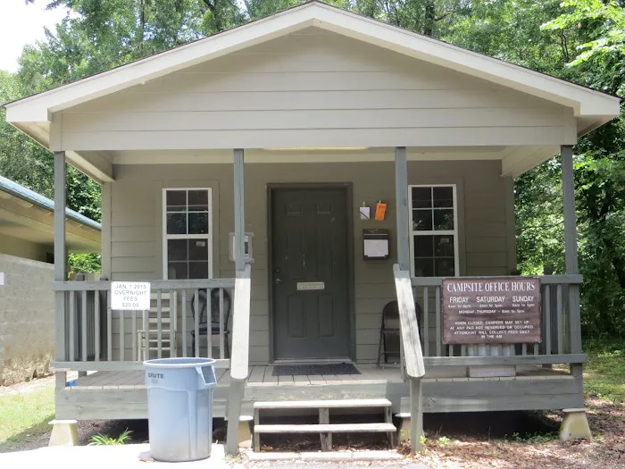 Acadiana Park Campground 2