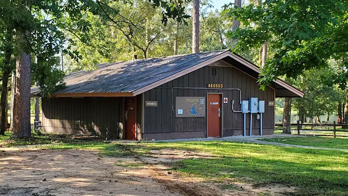 North Karick Lake Recreation Area 2