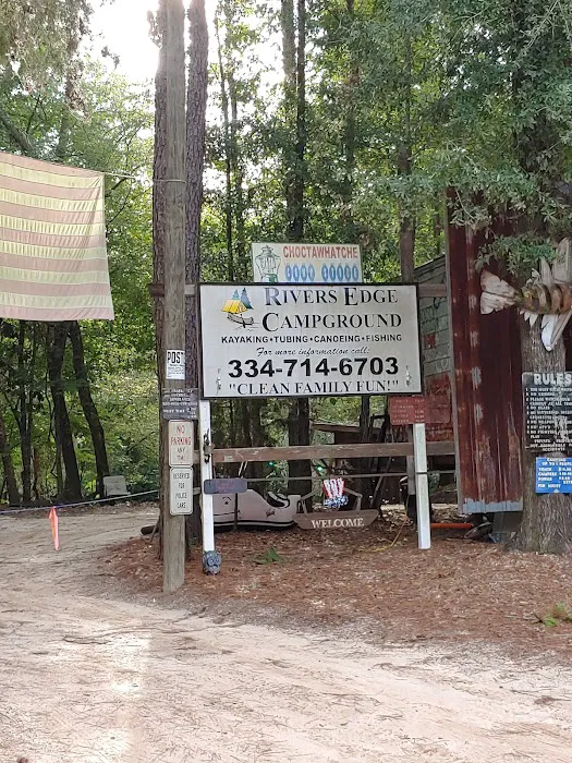 Rosemont RV Park 3