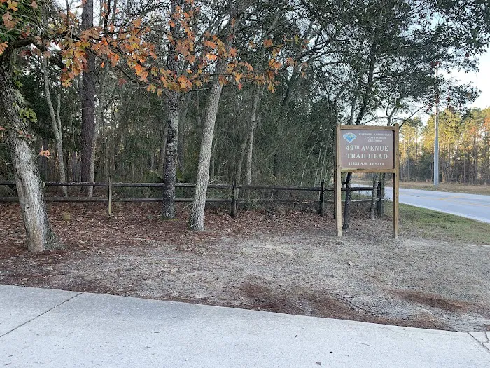 Primative camping spot 3