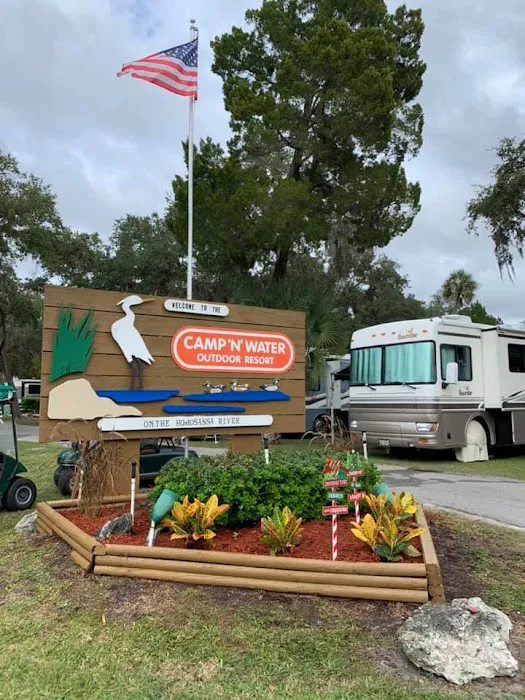 Camp N'Water Outdoor Resort 2