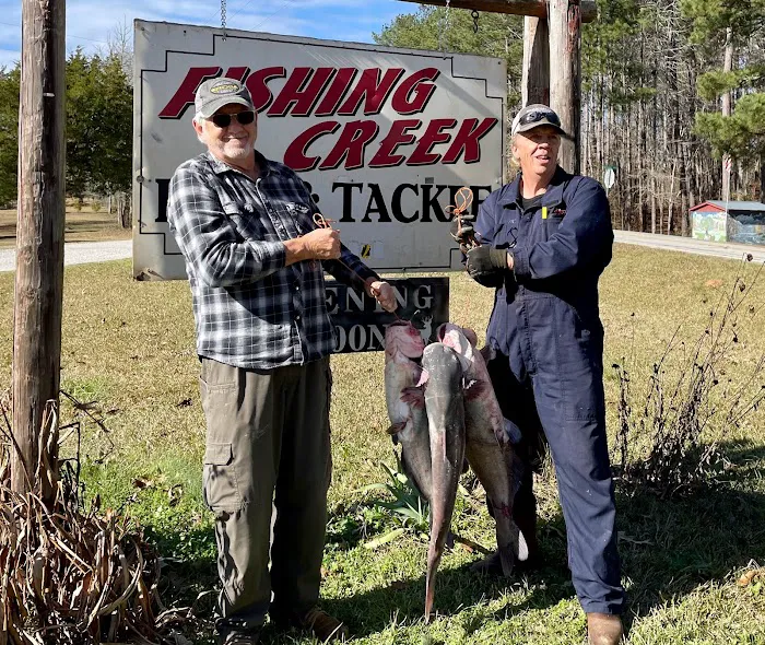 Fishing Creek RV Park And Fishing Creek Bait and Tackle 6