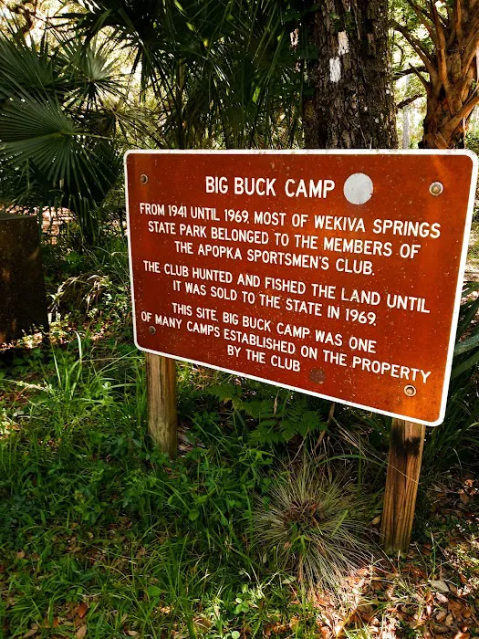 Indian Mound Camp Ground 2