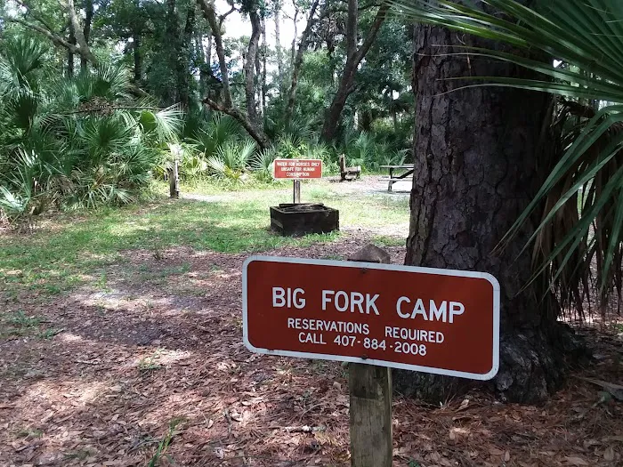 Big Fork Campsite 5