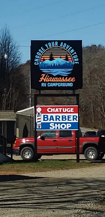 Hiawassee RV Campground 2