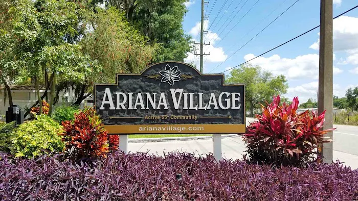 Ariana Village 7