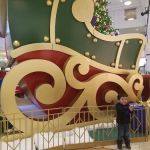 Shangri-La Mobile Park