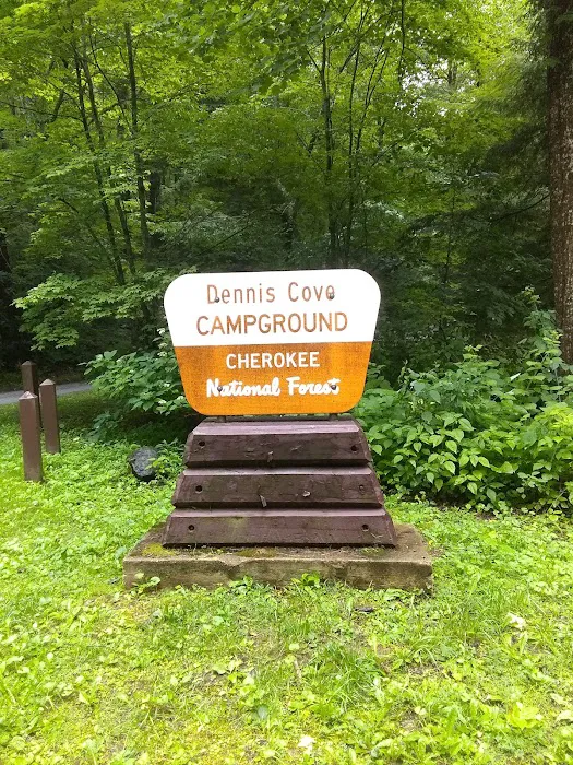 Dennis Cove Recreation Area 2