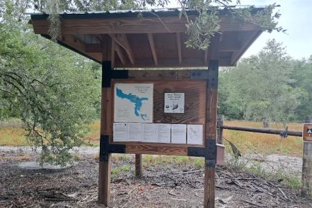 Chandler Slough West Campsite