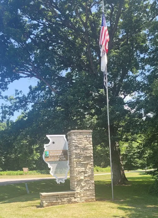 Morrison-Rockwood State Park Campground 5