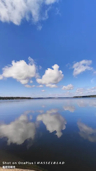 Shoe Lake Public Access 2