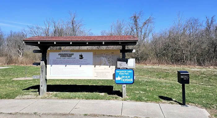 Hickory Point Campground 4