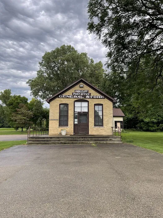 High Cliff State Park Campground 5