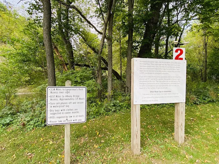 Klocks Island Park Campground 8