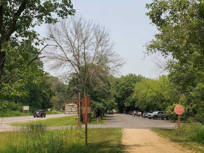 Elroy Walk-In Campground (Elroy-Sparta State Trail) 2