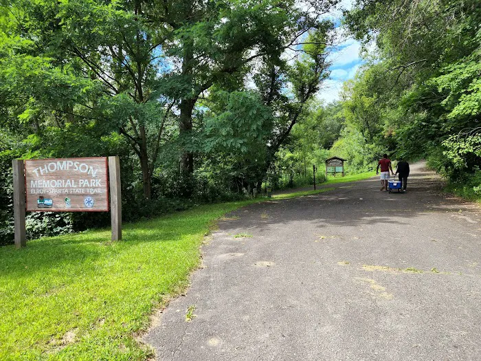 Elroy Walk-In Campground (Elroy-Sparta State Trail) 8