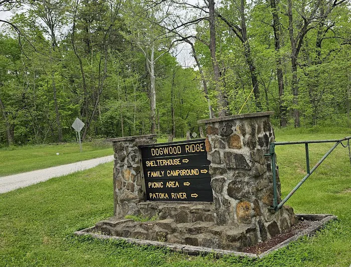 Pike State Forest Campground 7