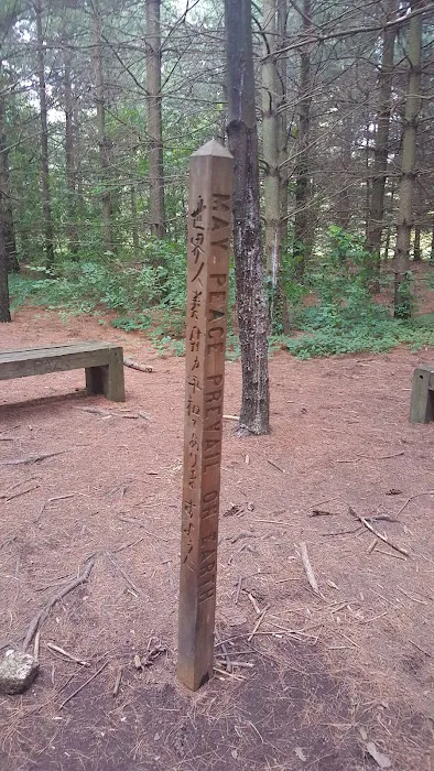Ottawa Metro Park Campground 6