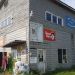 Nahma Resort Campground