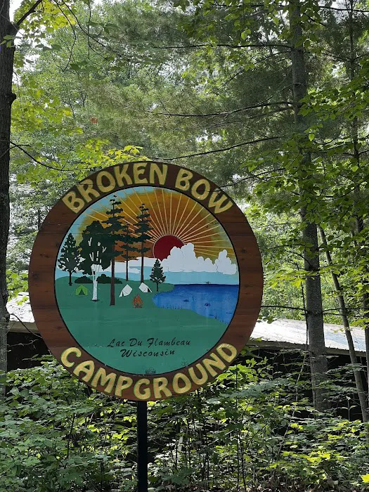 Broken Bow Campground 3