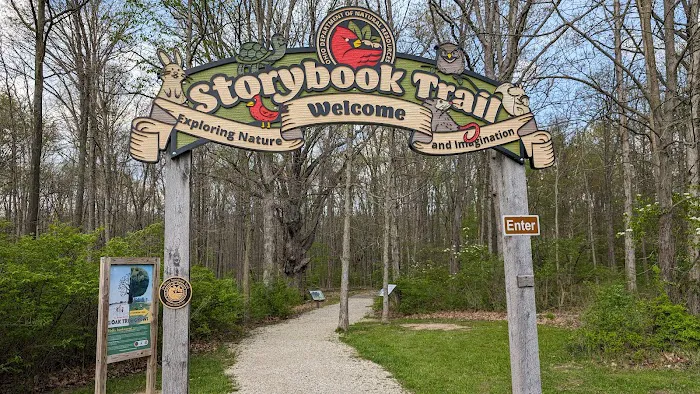 Findley State Park Campground 10