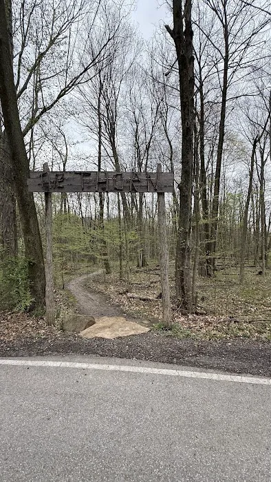 Findley State Park Campground 3