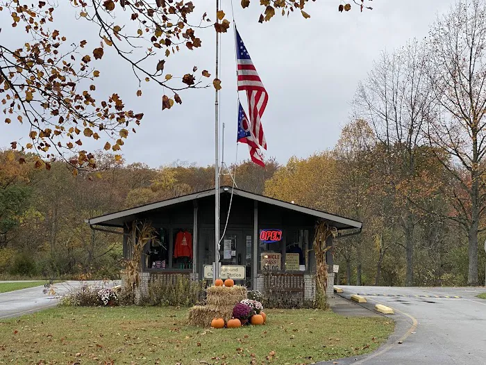 Cowan Lake State Park Campground Check-in 1