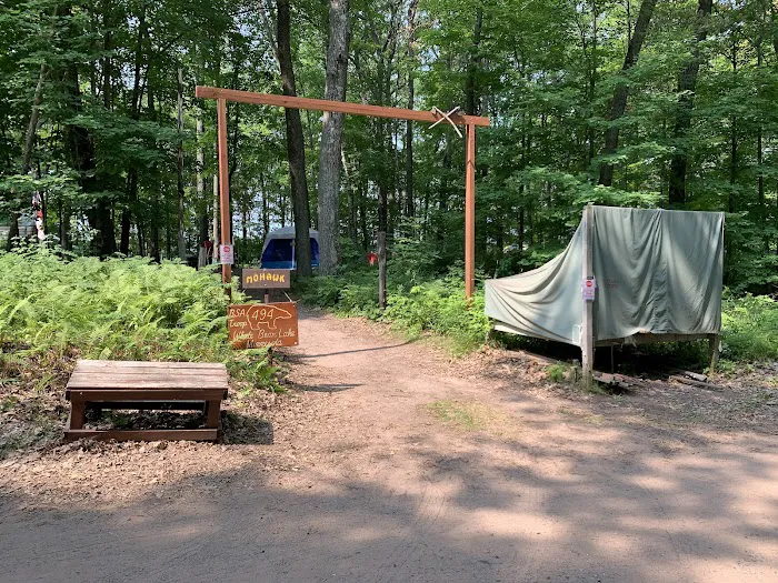 Mohawk Campsite 1