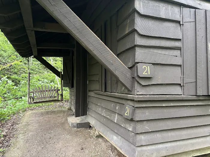 Tar Hollow State Park Resident Camp 10