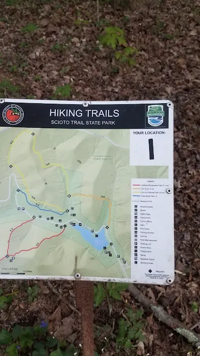 Scioto Trail State Park Campground 5
