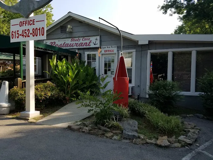 Shady Cove Resort, Marina & Campground LLC 10