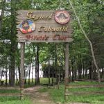 Boxwell Reservation