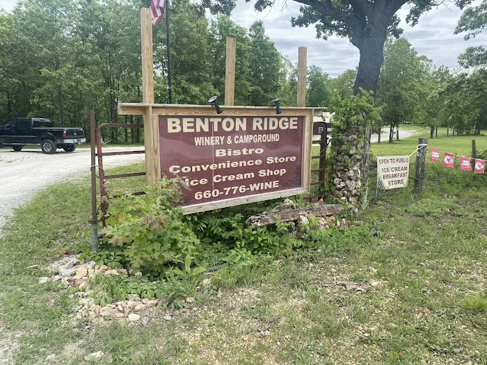 Benton Ridge RV Park 1
