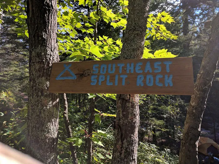 Southeast Split Rock Campsite 2