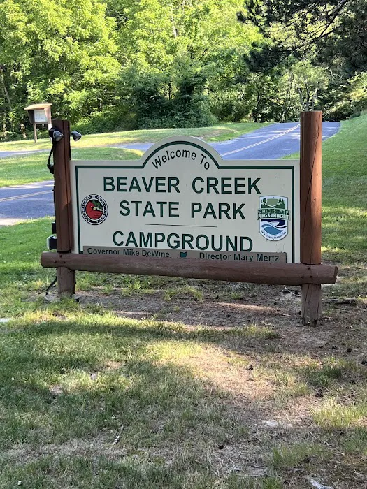 Beaver Creek State Park Family Campground 1