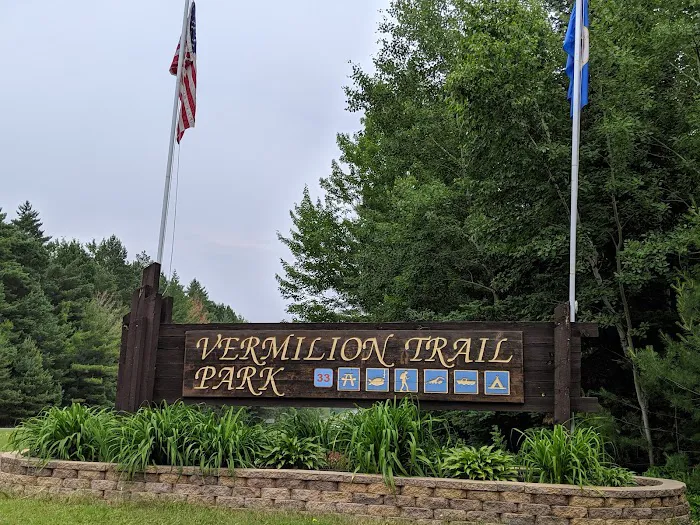Biwabik Campground on Vermilion Trail 1