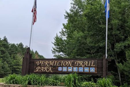 Biwabik Campground on Vermilion Trail