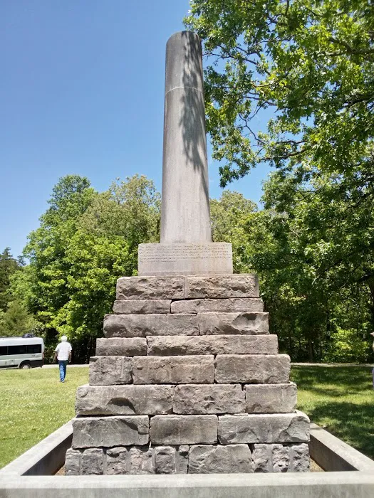 Meriwether Lewis Campground- Natchez Trace 1