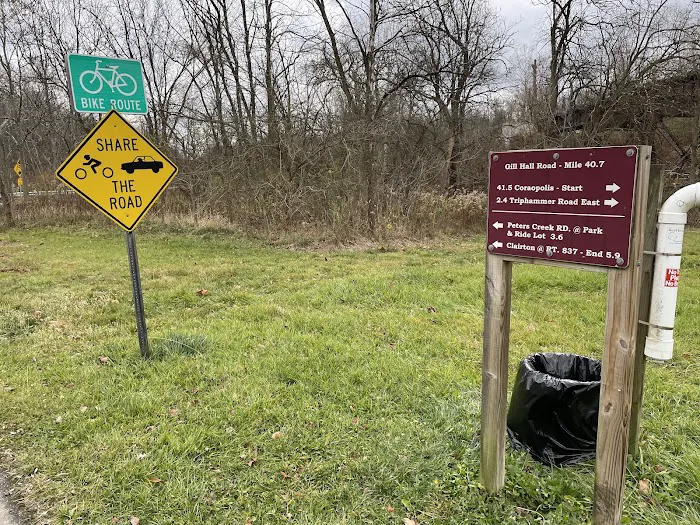 Montour Trail Campground 2