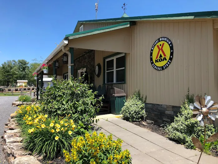 Williamsport South / Nittany Mtn. KOA Holiday Picture 7