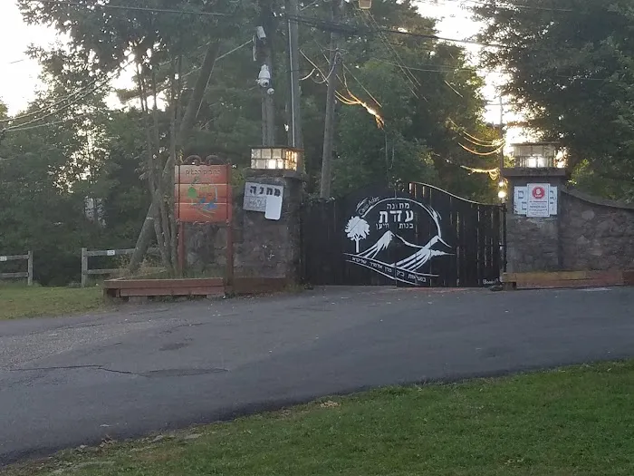 Camp Adas Bnos Vien Picture 2