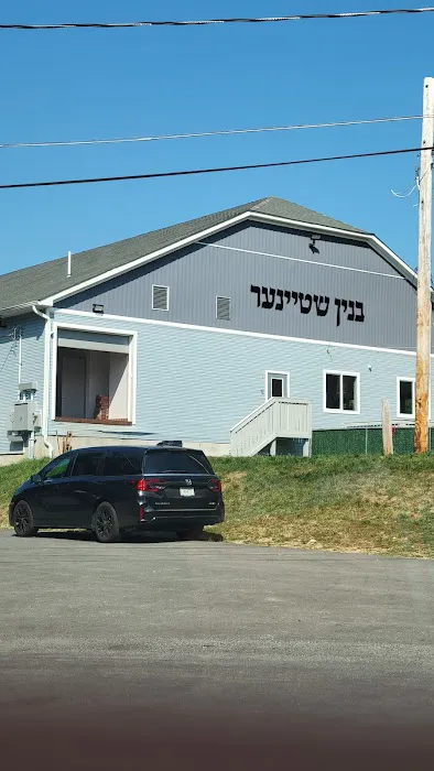 Camp Adas Bnos Vien Picture 7