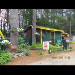 Bearcamp River Campground