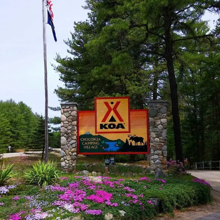 Chocorua KOA Holiday Picture 6