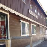 Kokatosi Campground Inc